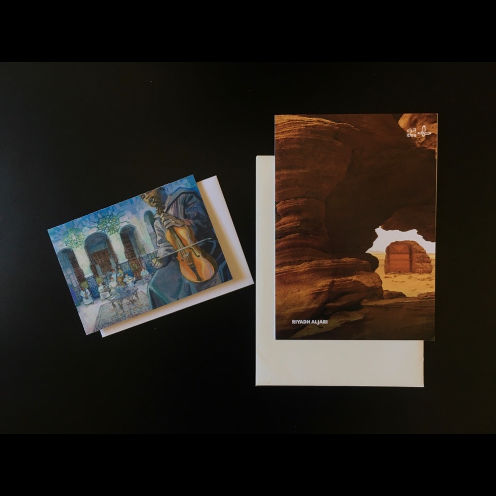 7 Middle East Postcards